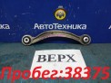Рычаг продольный задняя верхняя правая Mercedes-benz C-class W204041/W204 M271KE18ML/271.950 2007