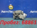 Стартер  Mitsubishi Airtrek CU5W 4G69 2005