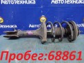 Стойка подвески передняя левая Mitsubishi Airtrek CU5W 4G69 2005