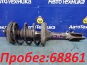 Стойка подвески передняя правая Mitsubishi Airtrek CU5W 4G69 2005