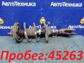 Стойка подвески передняя правая Mitsubishi Galant Fortis CY4A 4B11 2008
