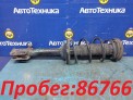 Стойка подвески задняя правая Subaru Forester SG5 EJ202 2004
