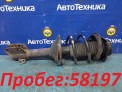 Стойка подвески передняя левая Subaru Legacy Lancaster BH9 EJ254 2000