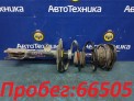 Стойка подвески передняя правая Toyota Corolla Fielder NZE141G 1NZ-FE 2010