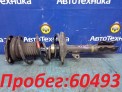 Стойка подвески передняя правая Toyota Corolla Spacio NZE121N 1NZ-FE 2002