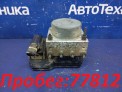 Блок ABS  Toyota Vitz KSP130 1KR-FE 2012