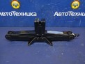 Домкрат  Mitsubishi Airtrek CU2W 4G63 2002
