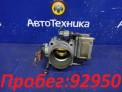 Дроссельная заслонка  Mitsubishi Galant EA7A 4G94 2003