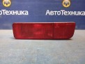 Фонарь противотуманный задний правый Mitsubishi Airtrek CU5W 4G69 2005