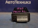 Подсветка номера задняя левая Nissan Murano PNZ51 VQ35DE 2009