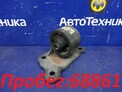 Подушка двигателя левая Mitsubishi Airtrek CU5W 4G69 2005