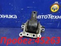Подушка двигателя правая Mitsubishi Galant Fortis CY4A 4B11 2008