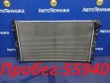 Радиатор ДВС  Mitsubishi Outlander CW5W 4B12 2006