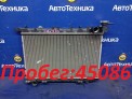 Радиатор ДВС  Nissan Sunny FB14 GA15DE 1998