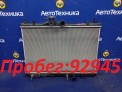 Радиатор ДВС  Nissan Tiida C11 HR15DE 2007