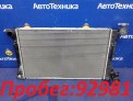 Радиатор ДВС  Toyota Avensis AZT251W 2AZ-FSE 2008