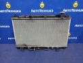 Радиатор ДВС  Toyota Camry ACV45 2AZ-FE 2008