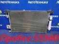 Радиатор кондиционера  Mitsubishi Outlander CW5W 4B12 2006