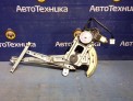 Стеклоподъемный механизм передний правый Subaru Legacy Lancaster BH9 EJ254 2000