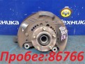 Ступица передняя правая Subaru Forester SG5 EJ202 2004