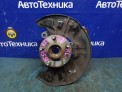 Ступица передняя левая Toyota Avensis AZT251W 2AZ-FSE 2008