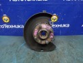 Ступица передняя правая Toyota Vitz SCP13 2SZ-FE 2003