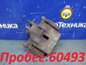 Суппорт передний левый Toyota Corolla Spacio NZE121N 1NZ-FE 2002