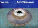 Тормозной диск передний Toyota Avensis AZT251W 2AZ-FSE 2008