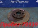 Тормозной диск передний Toyota Corona Premio ST210 3S-FSE 2001