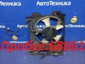 Вентилятор радиатора правый Mitsubishi Airtrek CU5W 4G69 2005