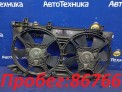 Вентилятор радиатора  Subaru Forester SG5 EJ202 2004