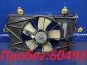 Вентилятор радиатора  Toyota Corolla Spacio NZE121N 1NZ-FE 2002