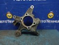 Цапфа задняя правая Subaru Levorg VM4 FB16E 2014