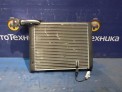 Испаритель кондиционера  Toyota Vitz KSP130 1KR-FE 2012