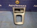 Консоль кпп  Toyota Avensis AZT251W 2AZ-FSE 2008