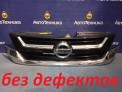 Решетка радиатора  Nissan Serena GC27 MR20DD 2016