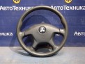 Руль с подушкой безопасности  Mitsubishi Airtrek CU2W 4G63 2002