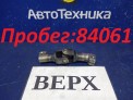 Рулевой карданчик верхний Toyota Camry ACV45 2AZ-FE 2008