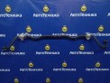 Стабилизатор передний Subaru Forester SH5 EJ205 2008