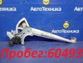 Стеклоподъемный механизм передний правый Toyota Corolla Spacio NZE121N 1NZ-FE 2002
