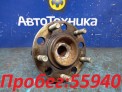 Ступица задняя левая Mitsubishi Outlander CW5W 4B12 2006