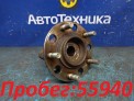Ступица задняя правая Mitsubishi Outlander CW5W 4B12 2006