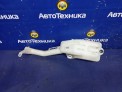 Бачок омывателя  Honda Stream RN6 R18A 2010