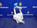 Бачок омывателя  Nissan Tiida C11 HR15DE 2007