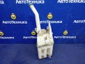 Бачок омывателя  Toyota Avensis AZT251W 2AZ-FSE 2008