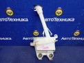 Бачок омывателя  Toyota Corolla Fielder NZE141G 1NZ-FE 2010