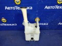 Бачок омывателя  Toyota Corolla Spacio NZE121N 1NZ-FE 2002