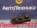 Блок управления стеклами передний правый Toyota Vitz KSP130 1KR-FE 2012