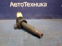 Катушка зажигания  Toyota Corolla Spacio ZZE122N 1ZZ-FE 2002