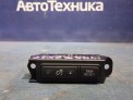 Кнопка подсветки приборной панели  Nissan Serena GC27 MR20DD 2016